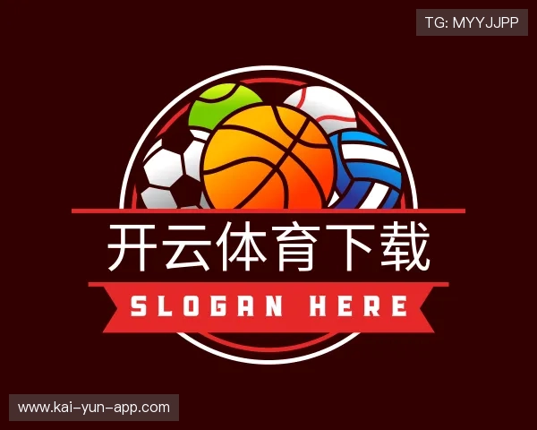 解读开云体育下载团队